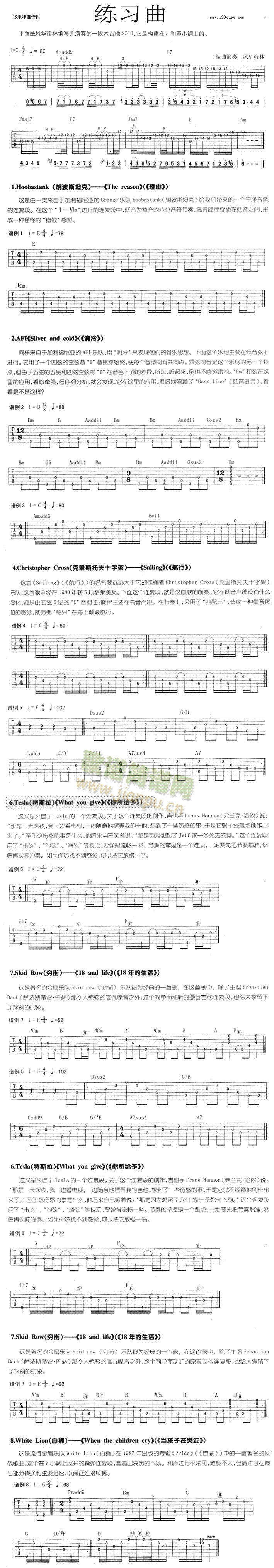 ������(�����V)1