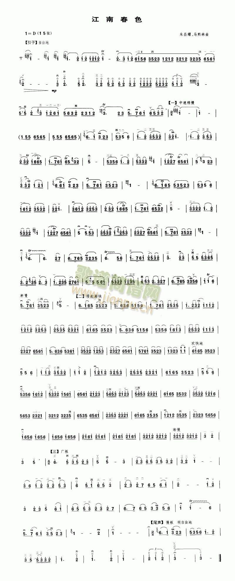 ���ϴ�ɫ(����)1