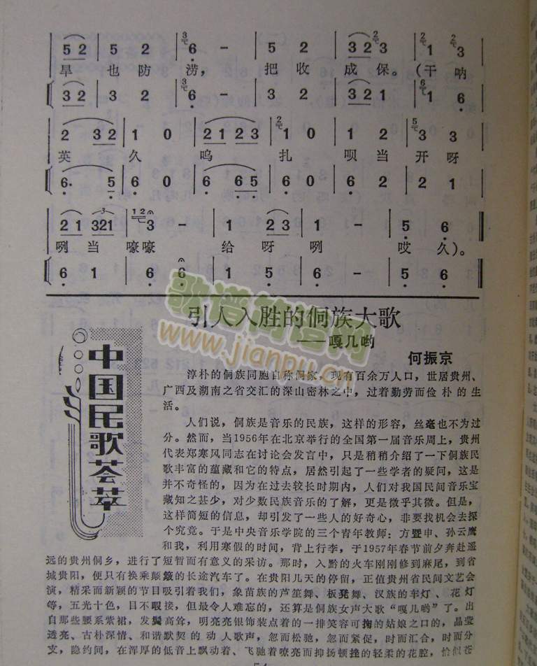 ����(���ָ��V)3