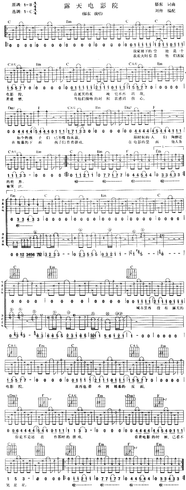 ¶���ӰԺ(�����V)1