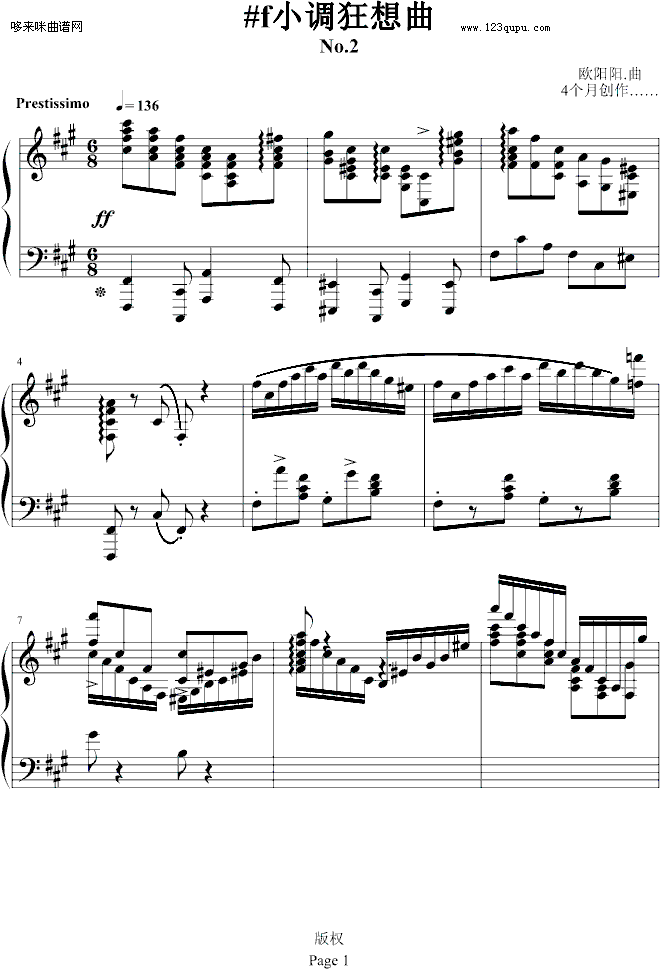 #fС�{������No.2-�W�(y��ng)�(y��ng).(����V)1