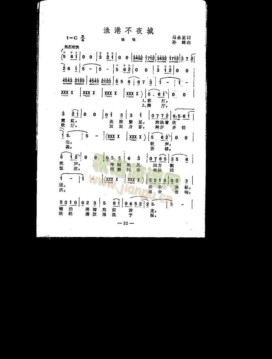 �O�۲�ҹ��(���ָ��V)1