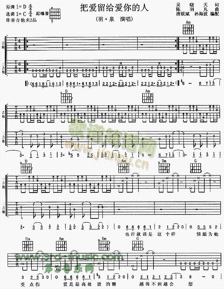 �ѐ�(��i)���o��(��i)�����(�����V)1