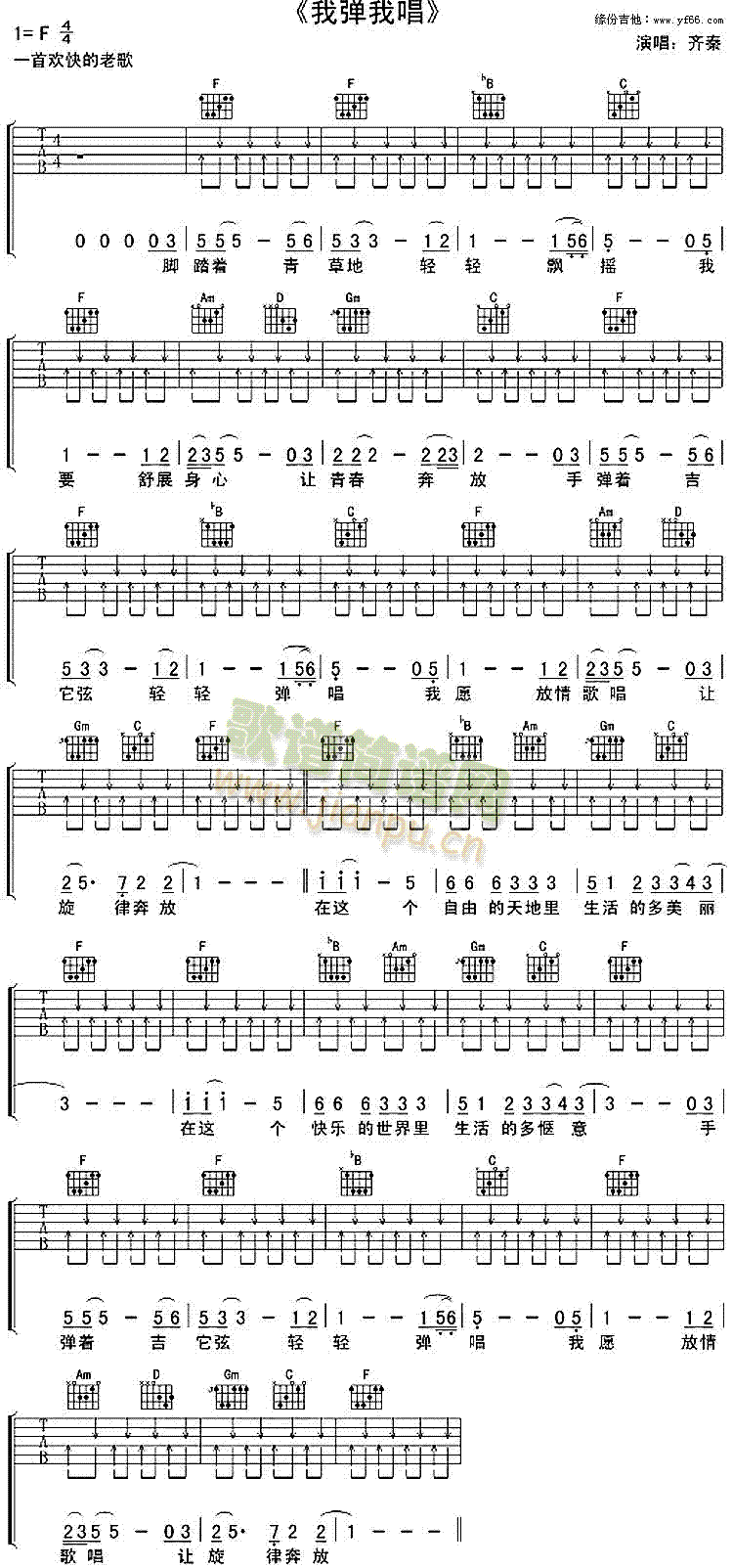 �ҏ��ҳ�(�����V)1