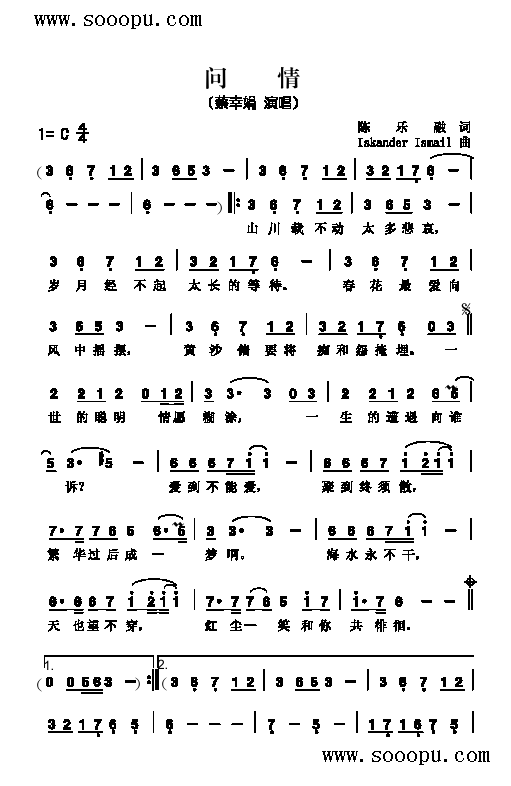 ��(w��n)������(l��i)��(ji��n)�V(������(l�� )�V)1