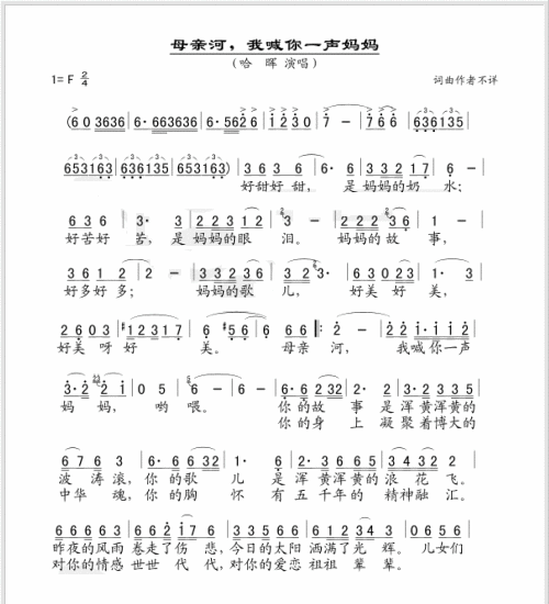 ĸ�H���Һ���һ����(ʮ�ּ�����)1