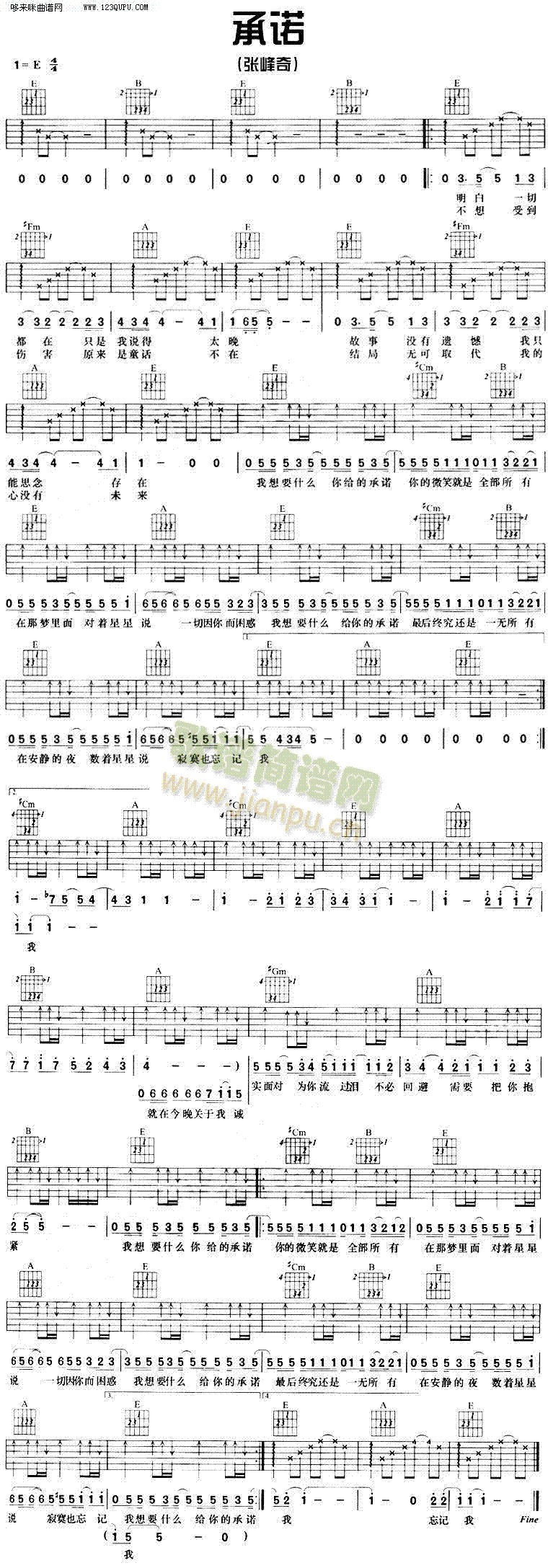 ���Z��������(�����V)1