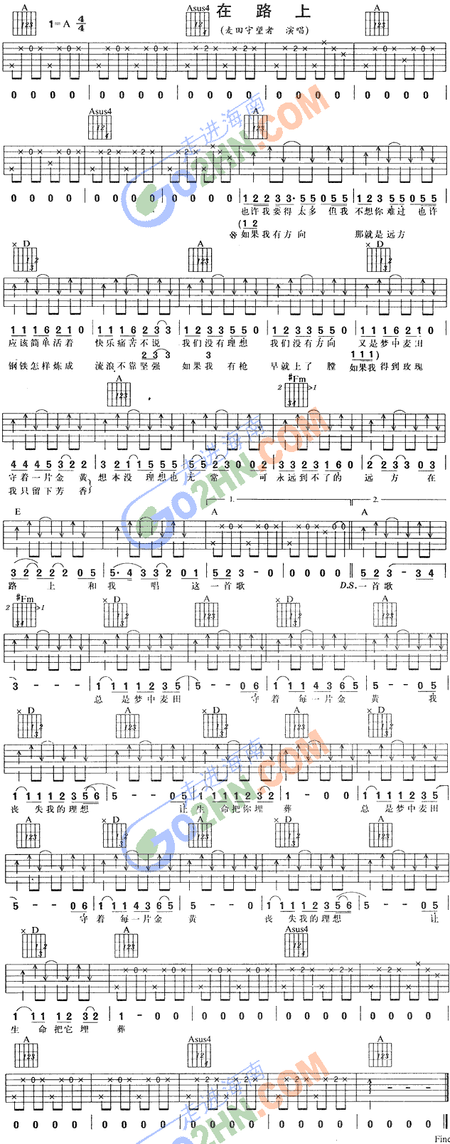 ��·��(�����V)1