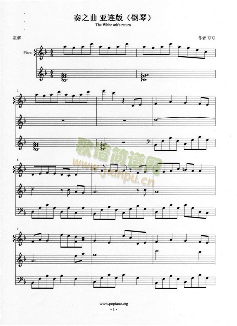 ��֮�����B��(����V)1