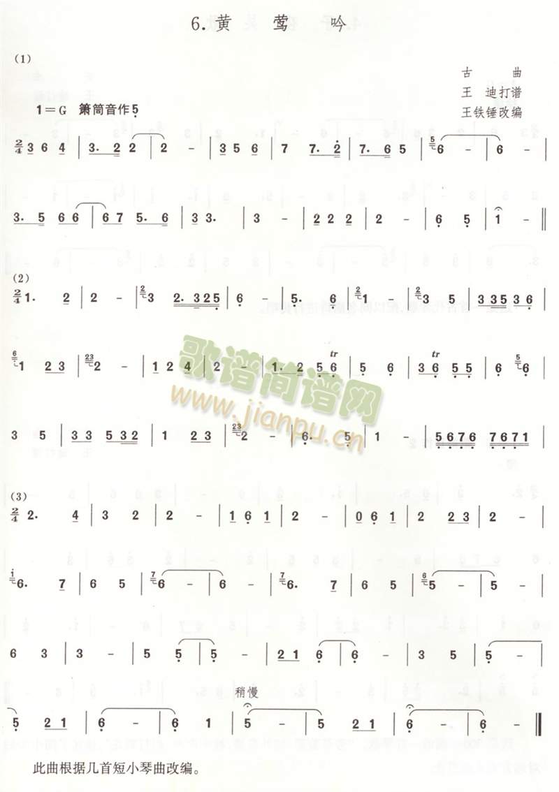 �S�L��(��ʒ�V)1