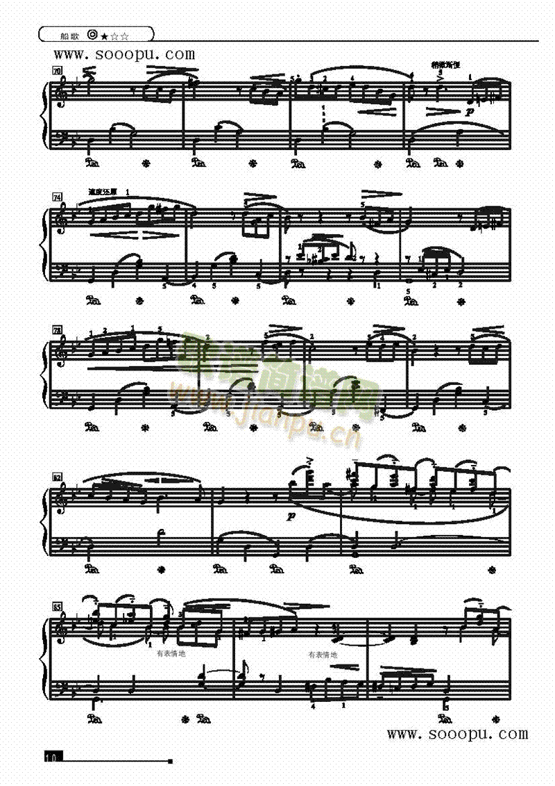 ���衪��(ji��n)�װ��I�P(p��n)�(l��i)���(������(l�� )�V)5