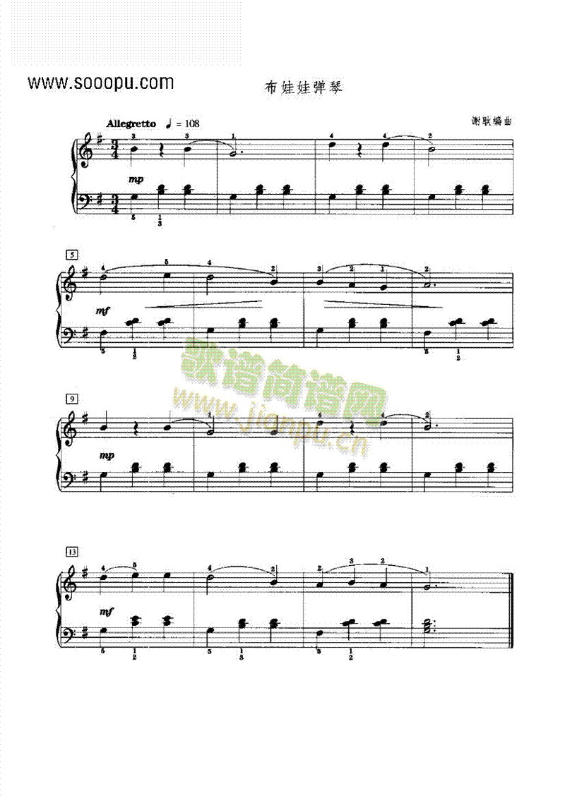 �����ޏ����I�P(p��n)�(l��i)���(����V)1