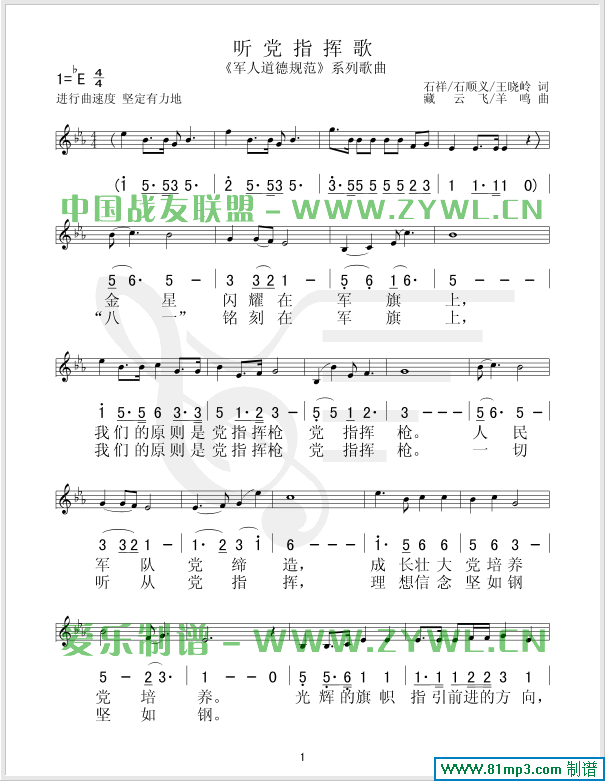  (t��ng)�hָ�]��(�����V)1