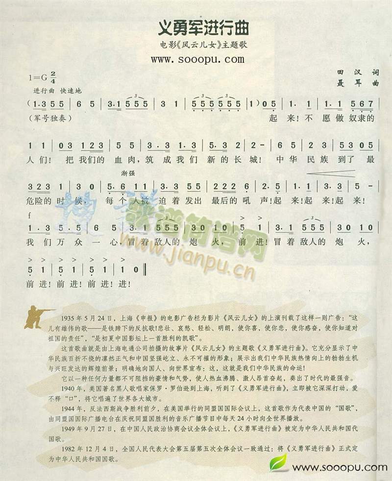 �x��܊�M(j��n)����(���ָ��V)1