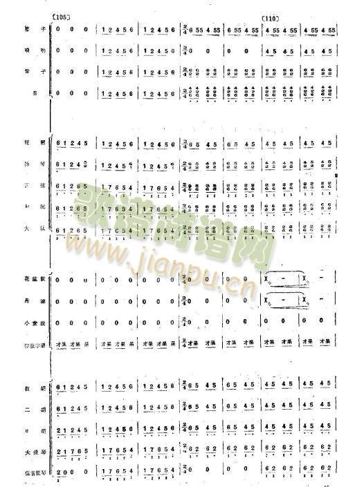 Ƥ�S�{9-16(���V)7