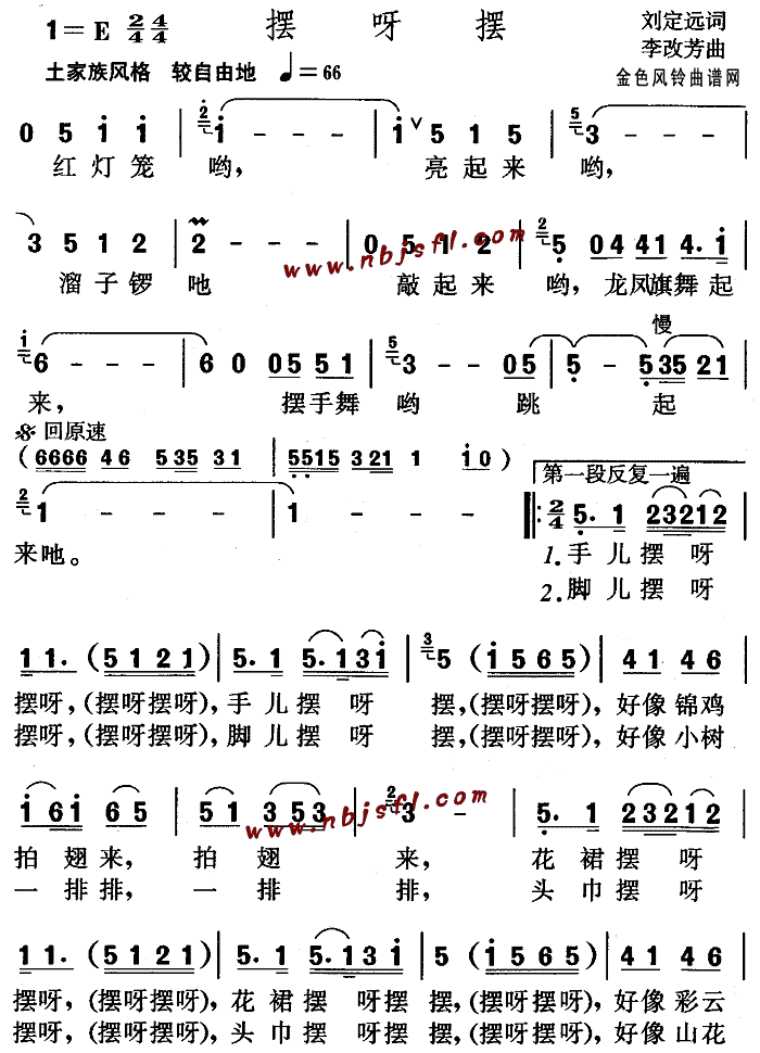 �[ѽ�[(���ָ��V)1