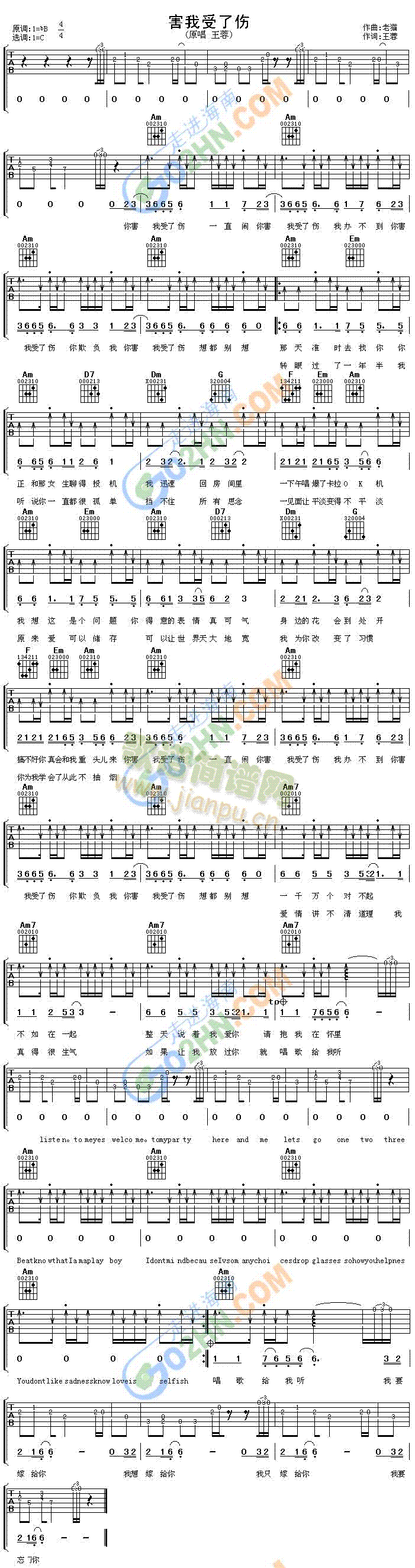 �������˂�(�����V)1