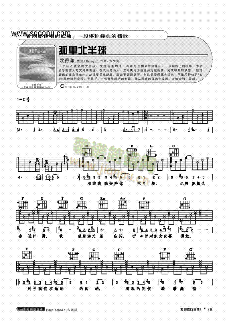 �α��������(l��i)����(������(l�� )�V)1