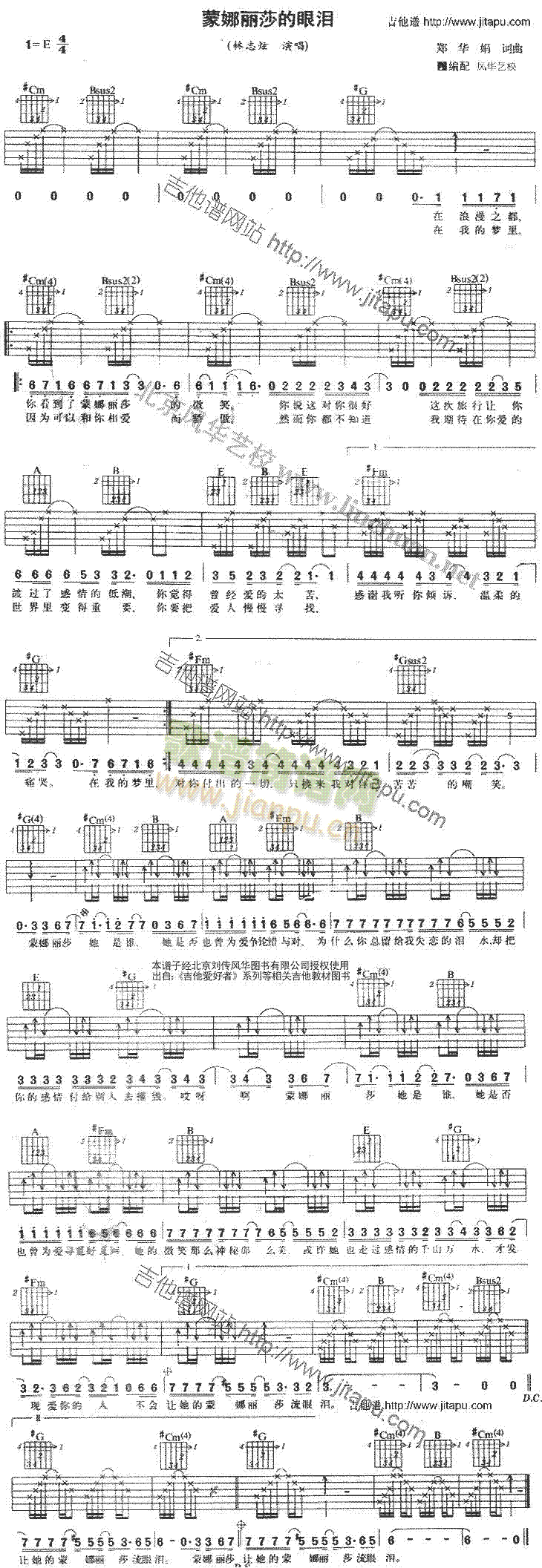 ������ɯ���ۜI(�����V)1