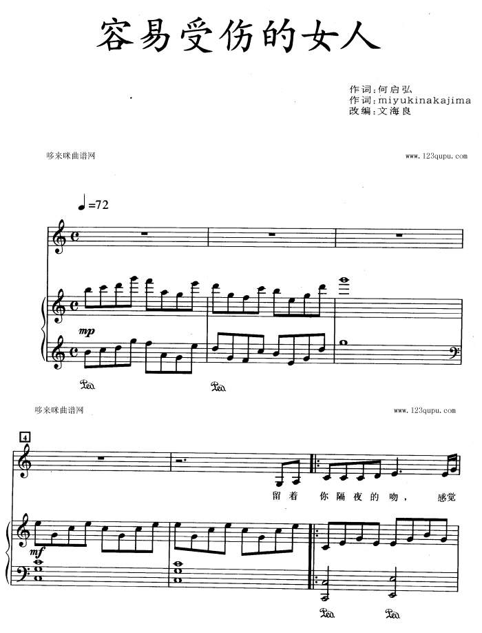 �����܂���Ů��(����V)1