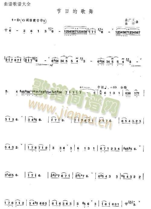 ���յĸ���(��ʒ�V)1