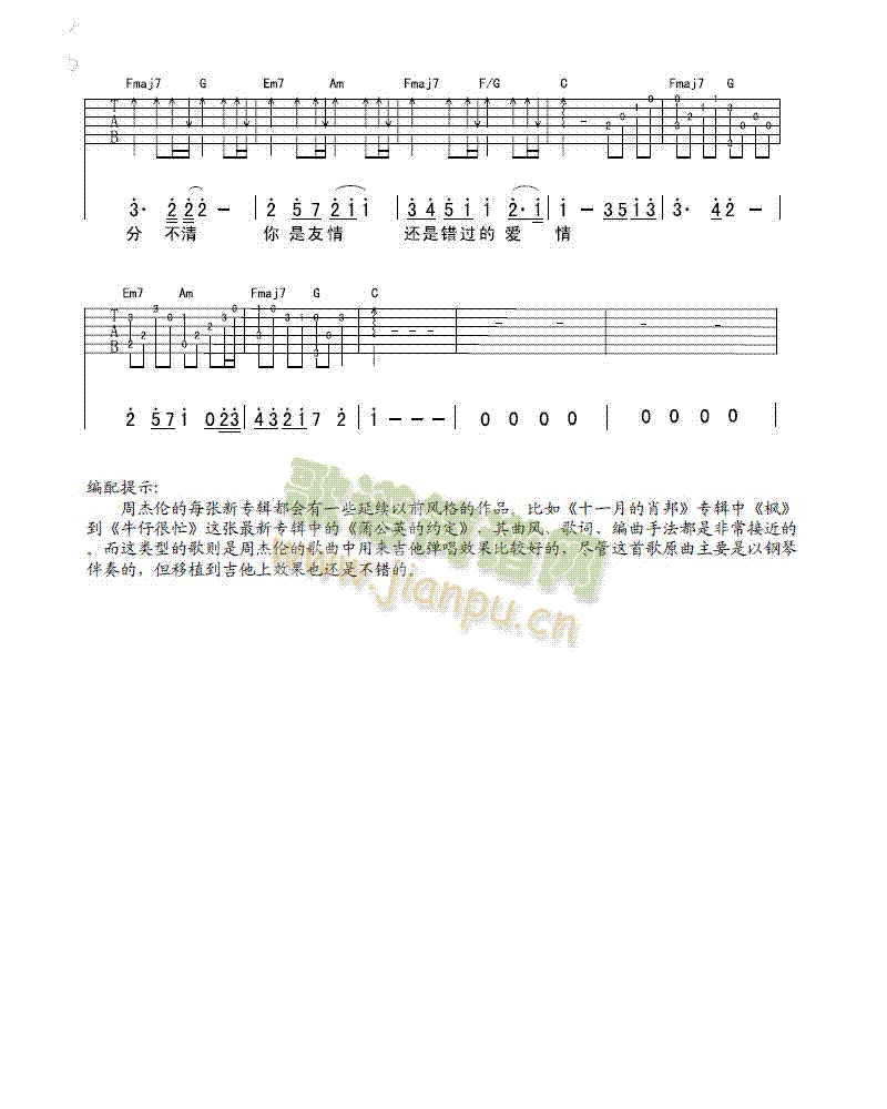 �ѹ�Ӣ�ļs��(�����V)3