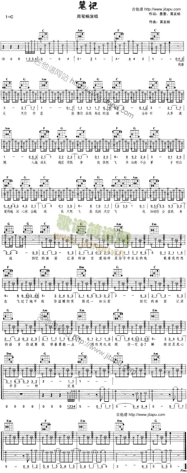 �Pӛ(�����V)1