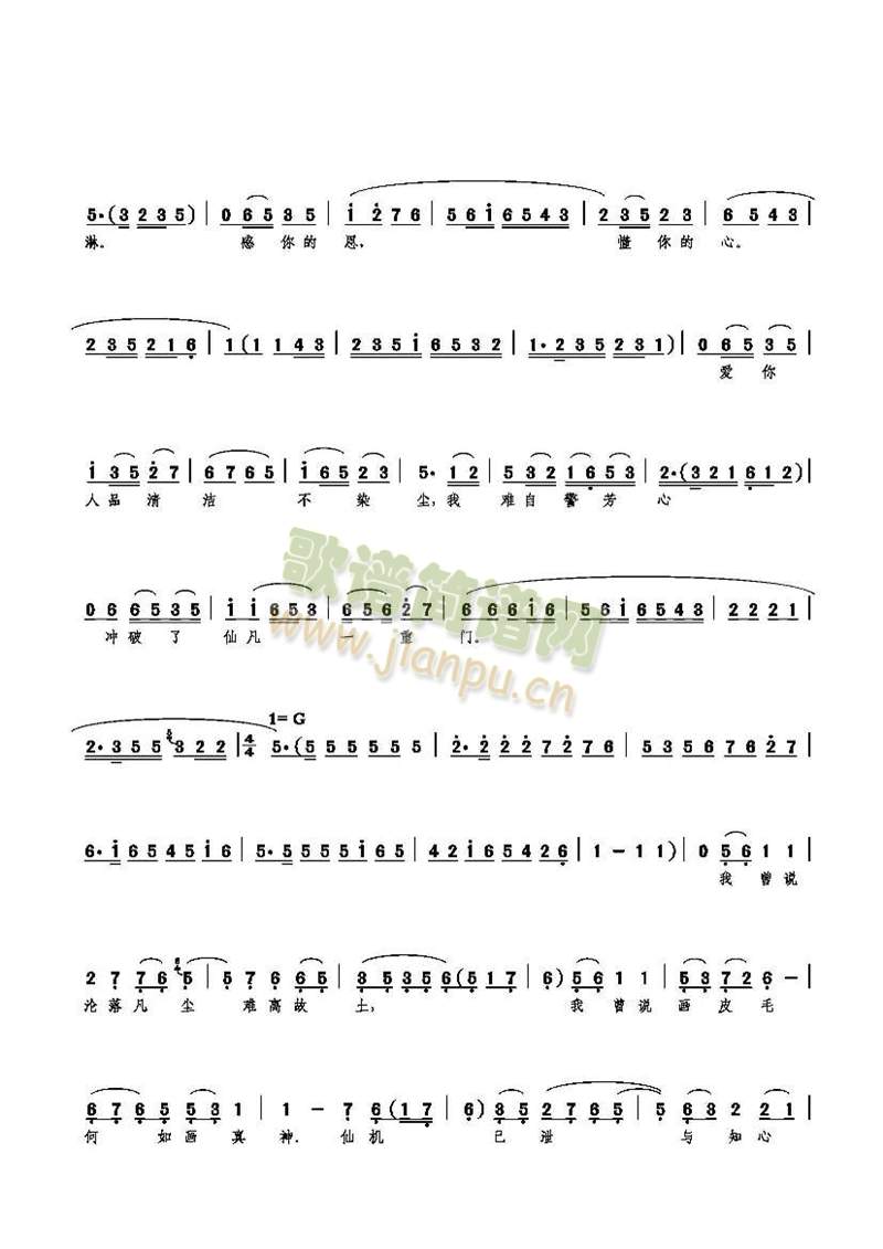 ���Q������zδ�M(���ָ��V)3