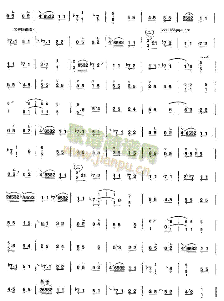 ��ɽ����ԭ��-�ͼҹ~��(�Ź~�P���V)3