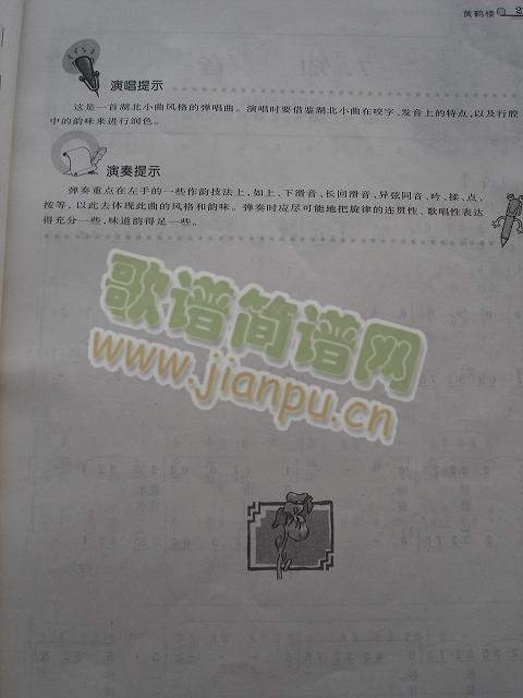 �S�Q��(�Ź~�P���V)5