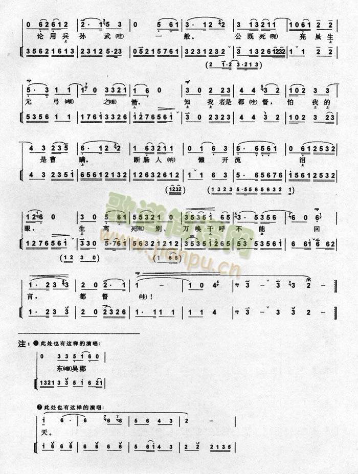 �P����Т7(����)7