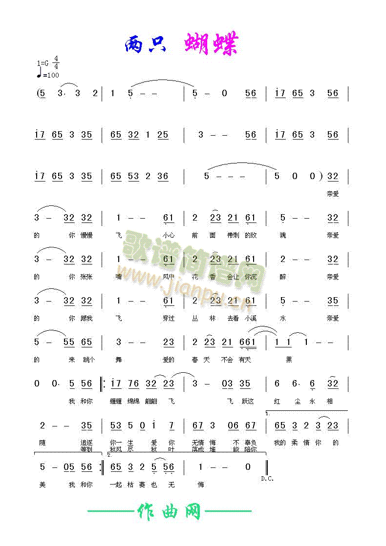 ��ֻ����(���ָ��V)1