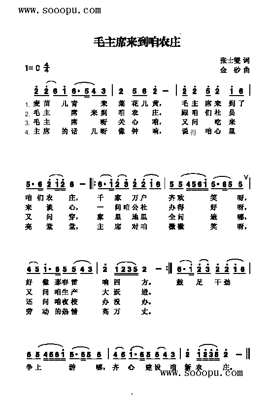 ë��ϯ��(l��i)���ۂ��r�f�����(l��i)��(ji��n)�V(������(l�� )�V)1