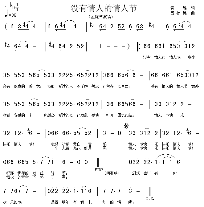 �](m��i)�����˵����˹�(���ָ��V)1