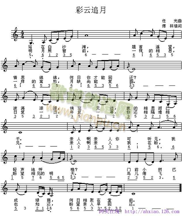 ����׷��(���ָ��V)1