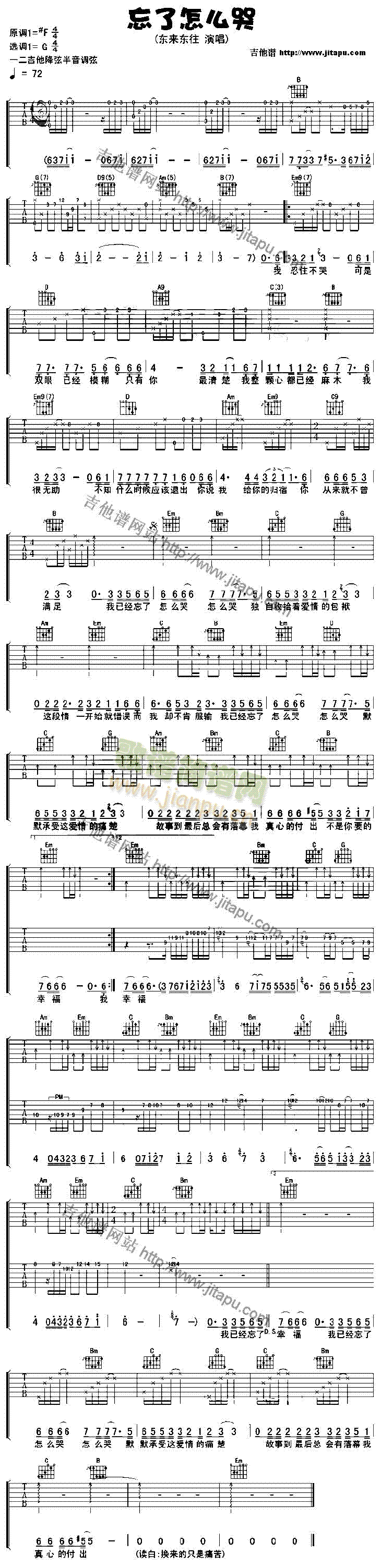 ������ô��(�����V)1