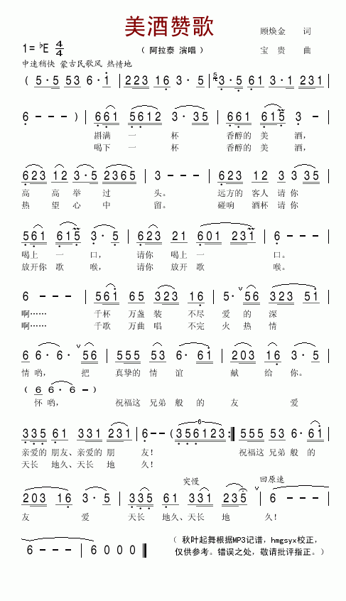 ����ٝ��(���ָ��V)1