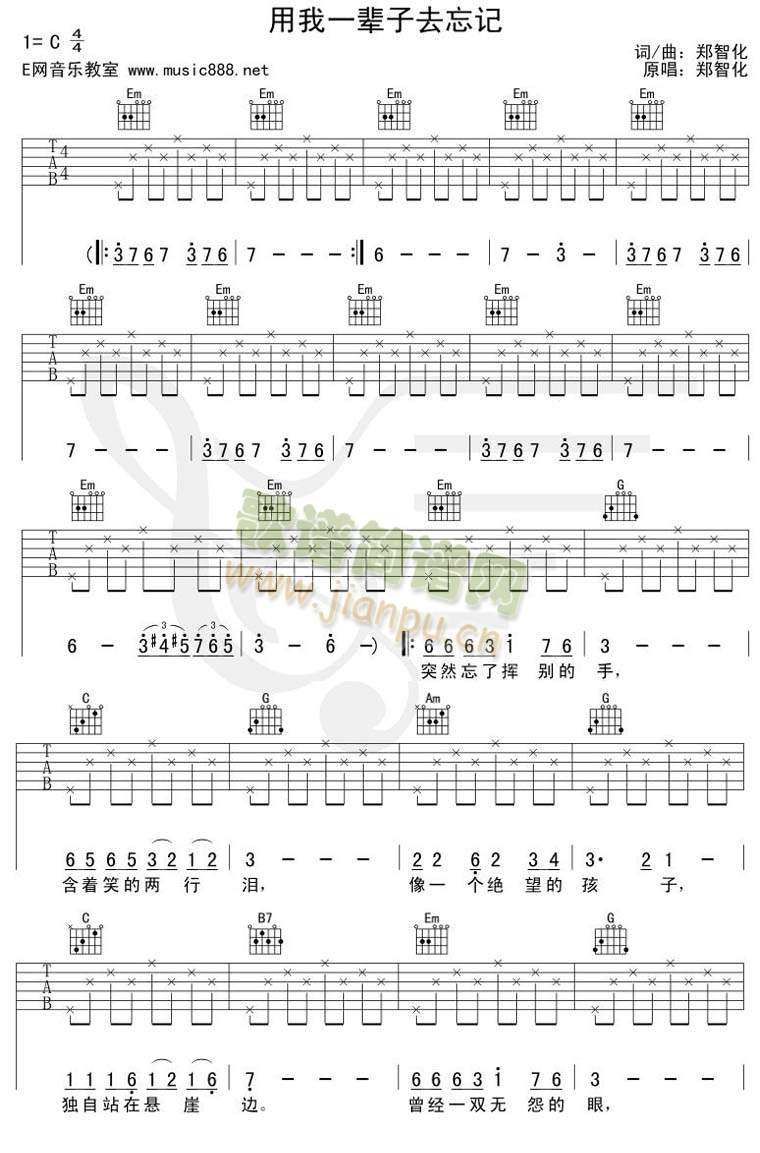 ����һ݅��ȥ��ӛ(�����V)1