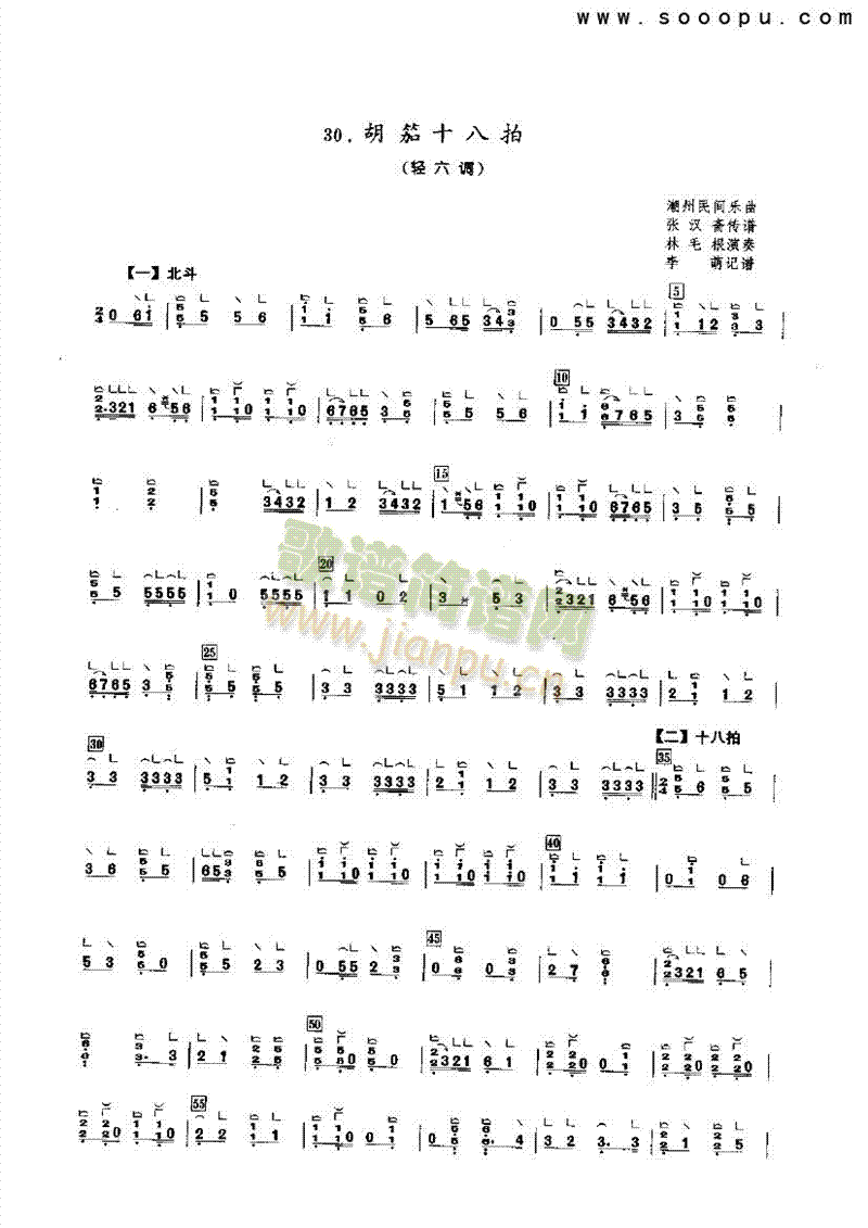 ����ʮ������(l�� )�(l��i)�Ź~(������(l�� )�V)1