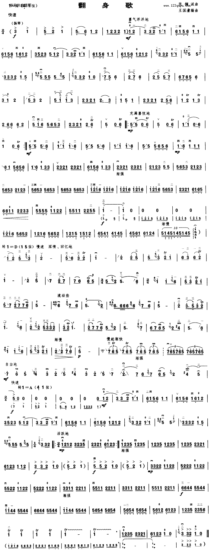 ������(�����V)1