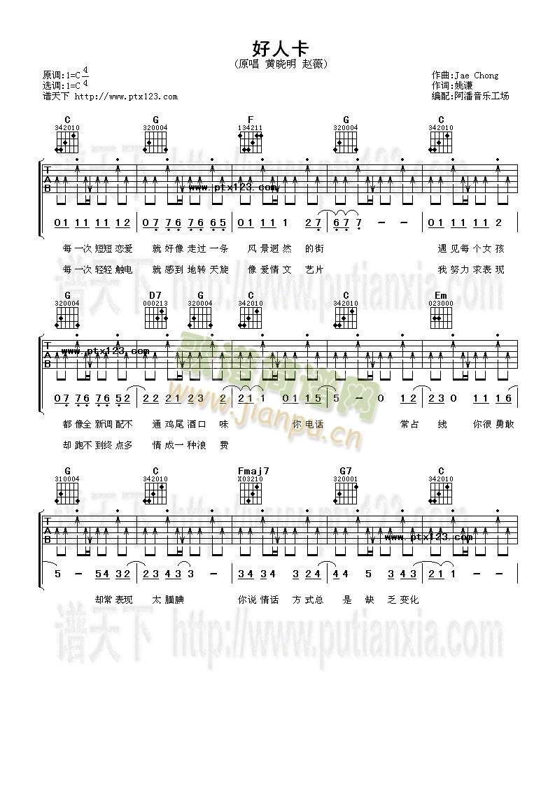 ���˿�(�����V)1