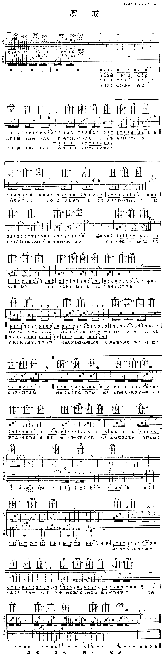 ħ��(�����V)1