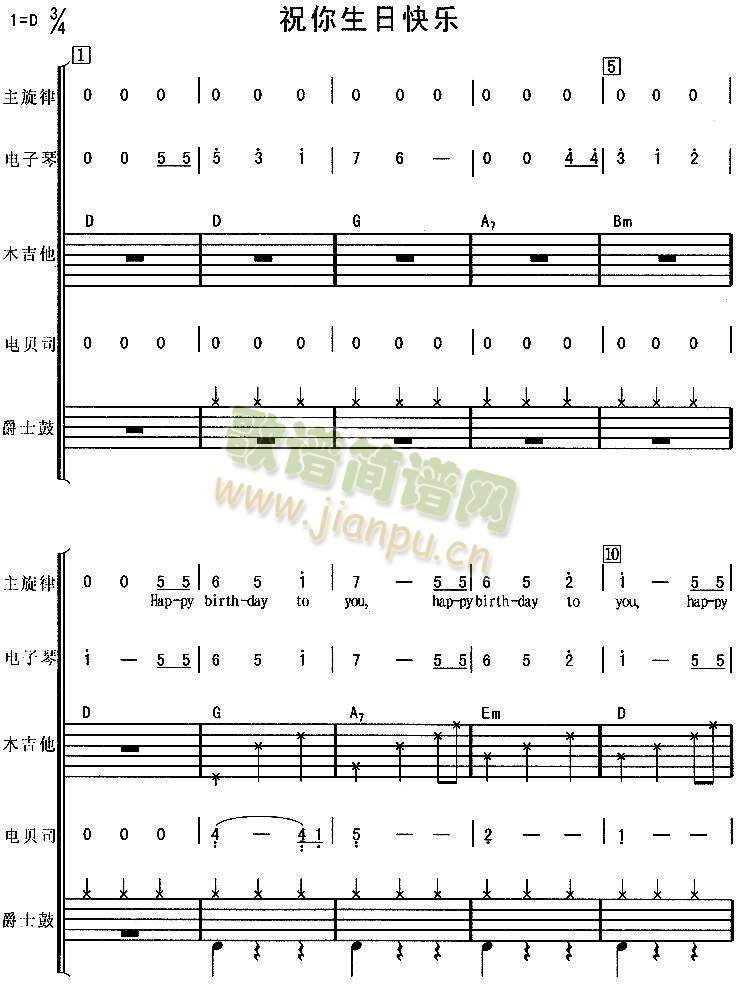 ף�����տ옷(l�� )4(���V)1
