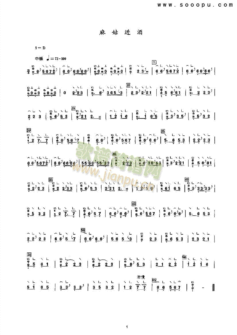 ����M(j��n)����(l�� )�(l��i)�Ź~(������(l�� )�V)1