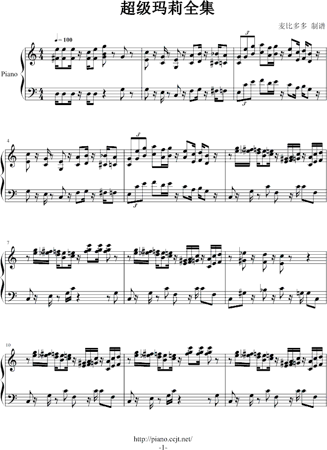 ��������-ȫ��(����V)1