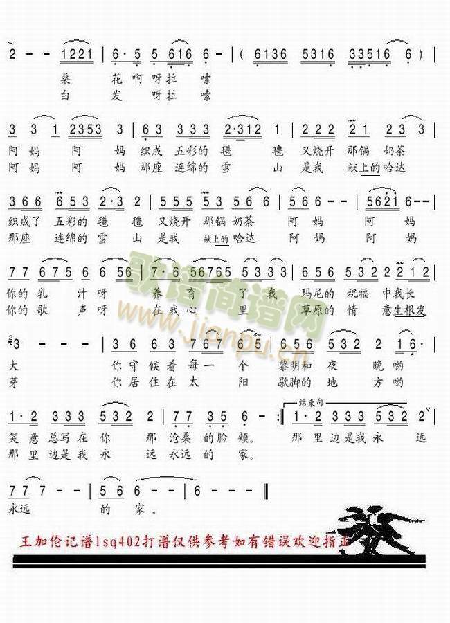 ����(���ָ��V)1