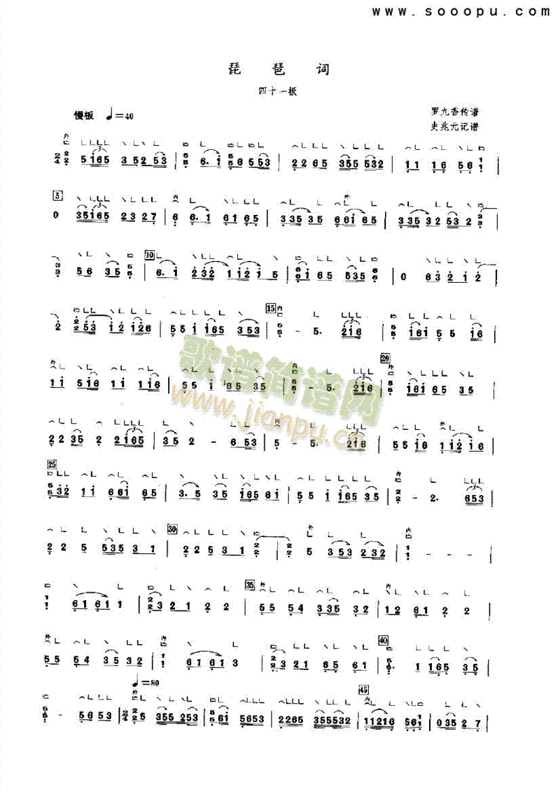 �����~��(l�� )�(l��i)�Ź~(������(l�� )�V)1