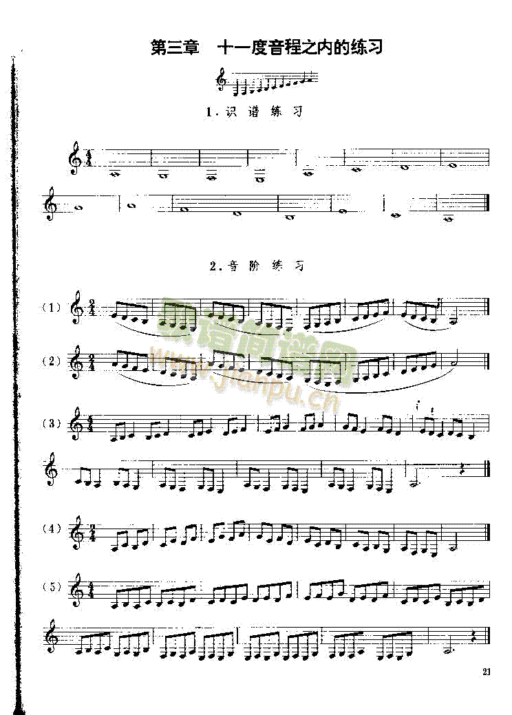 ������P021(������(l�� )�V)1