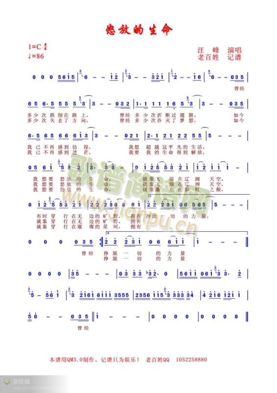 ŭ�ŵ�����(���ָ��V)1