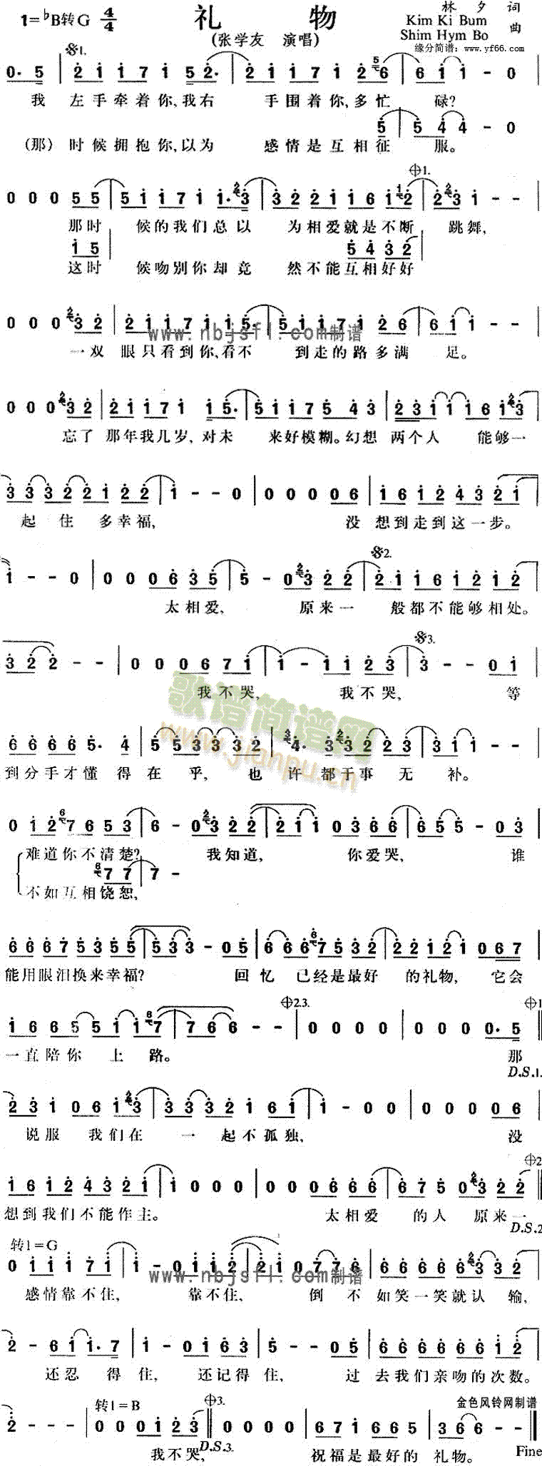 �Y��(���ָ��V)1